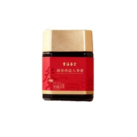 Hancheun Rejuvenating Extract Formula Red Ginseng Extract Gold Edition 215g per bottle