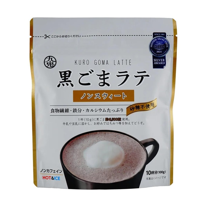 日本九鬼 黑芝麻无糖拿铁 补铁补钙孕妇儿童都可饮用 无咖啡因 100g/10杯量