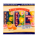 Yami