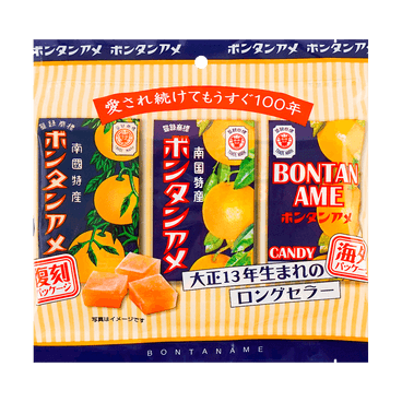 yami