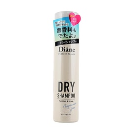日本DIANE黛丝恩 致美系列 免洗干发喷雾 无水干洗清爽蓬松神器 持久留香不留白 95g #无香型 男女均可用便捷【油头救急爆款】