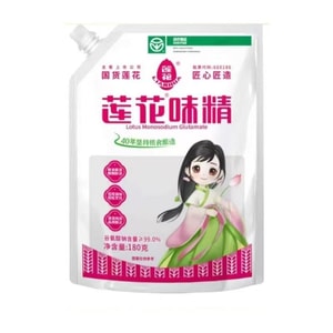 [New Date]  Flavor MSG with Pour Spout, Household Seasoning for Stir-fry, Braise, Stew, and Soup, Enhances Flavor and Umami, 180g*Bag