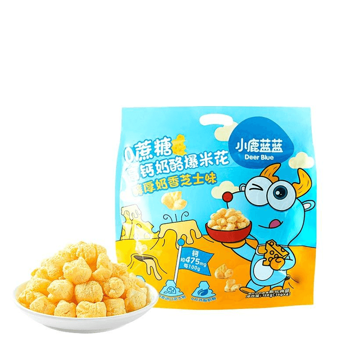 【中国直送】フォーンブルー 高カルシウムチーズ コーン ポップコーン パフ チーズ チーズ 子供用おやつ 128g*1袋