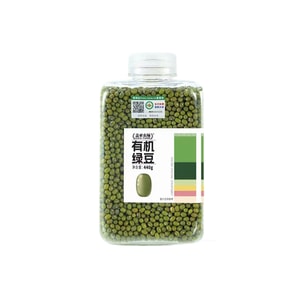 ガイアファーム【高品質シリーズ】有機緑豆 - フレッシュストック、発芽可能、調理簡単、砂質で薄皮、農家の緑豆粥。厳選された豆は、ふっくらジューシー。牡丹江産直送。有機栽培、無農薬。夏の暑さ対策に。1瓶（440g）