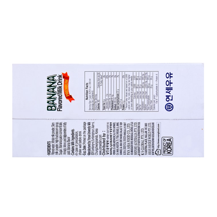 Black Milk Banana 6*190ml 4