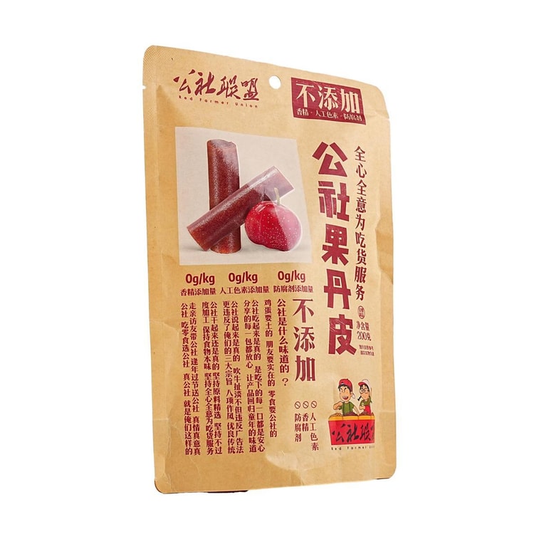 公社聯盟 山楂 果丹皮 200g 【童年懷舊零食】 7