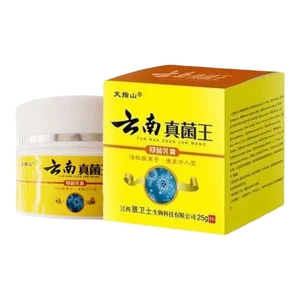 Athlete's Foot Remedy Cream for Blisters and Eczema Yunnan Fungus King 25g/box