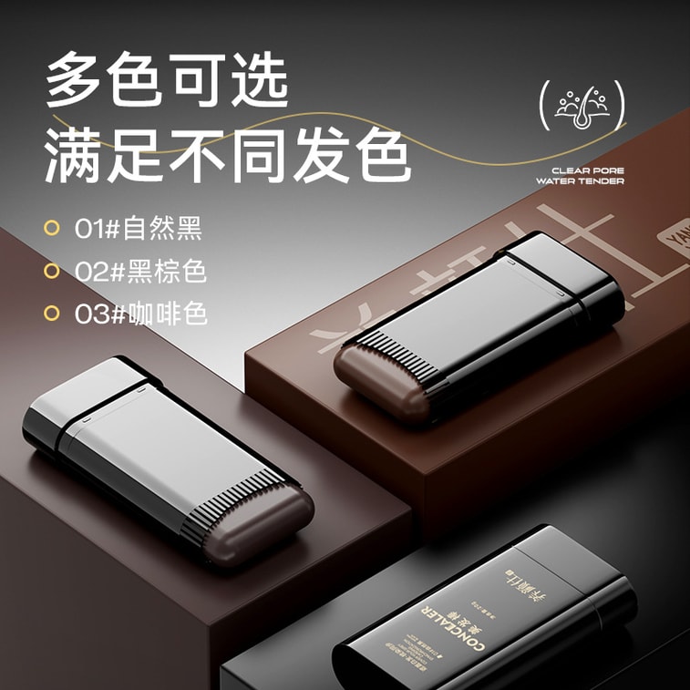  Dark Brown Hair Root Touch-Up Stick | 2-in-1 Comb & Color Pen for Gray Coverage | Waterproof, Non-Greasy & Fade-Resistant【Quick & Easy Application】 4