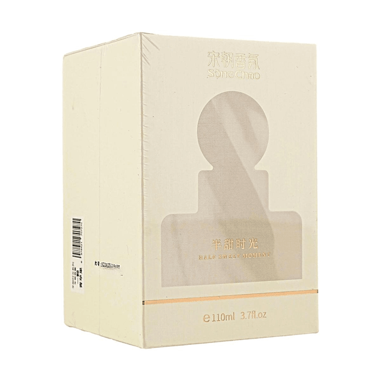 Semi-Sweet Moments Car Fragrance Collection 3.7 fl oz #A Green Apple Scent Elegant Vehicle Aromatherapy 7
