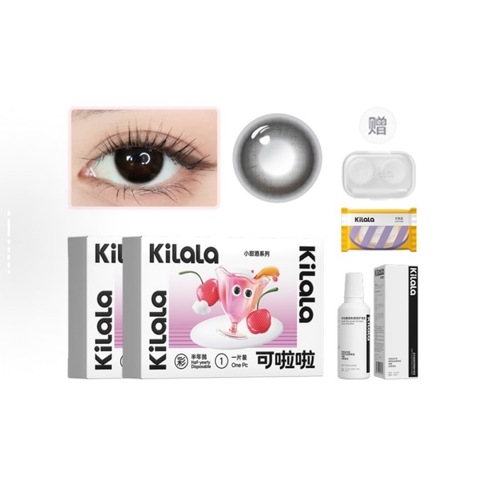 Sweet Wine Half-Year Lenses Ice Night Black 14.2mm 2pcs with Case & Solution, -5.50(550)