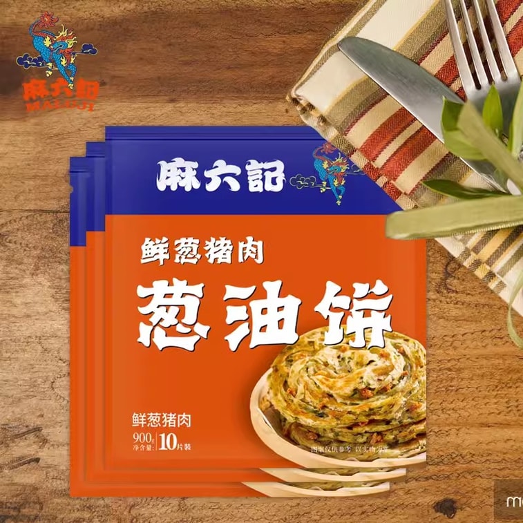 【中國直郵】麻六記 蔥油餅方便早餐半成品酥脆麵餅蔥花餅速食千層餅手抓餅 900g 3