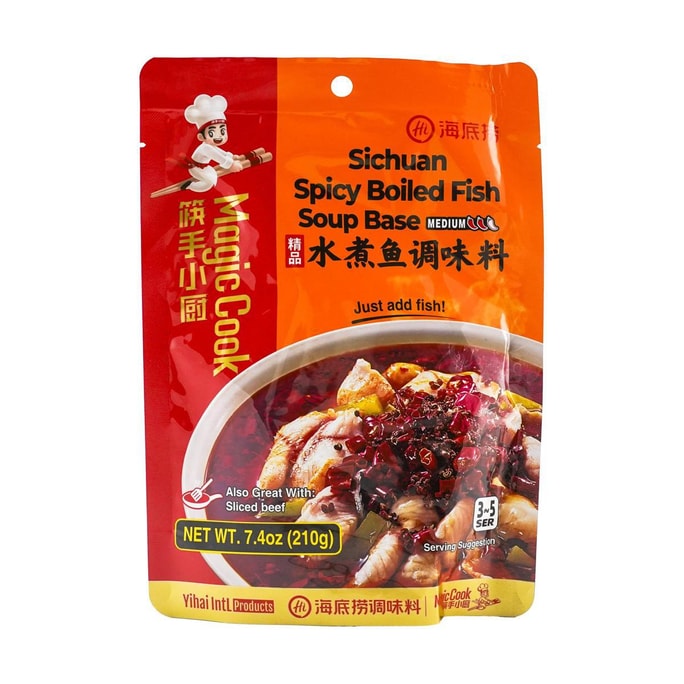 Hot Pot Soup Base Spicy Pickle Fish 210g