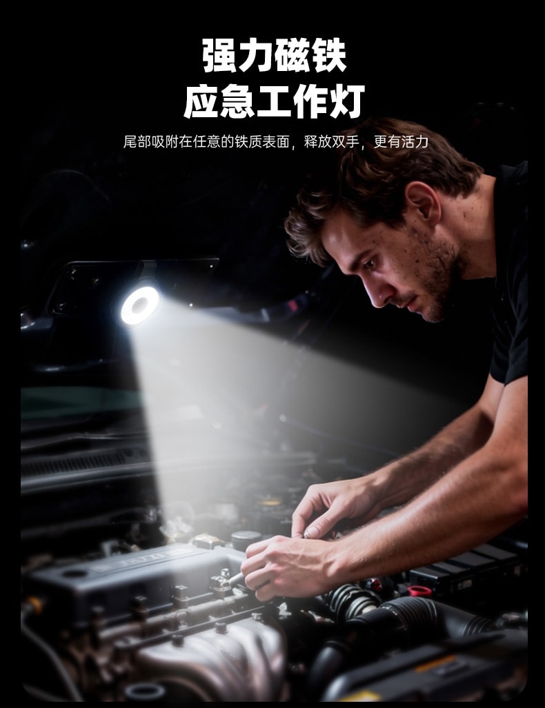 【中国直邮】 晶雅家 X 型磁吸补光灯 户外强光便携迷你手电筒 摄影直播专用 LED 补光灯 橙色 一台装