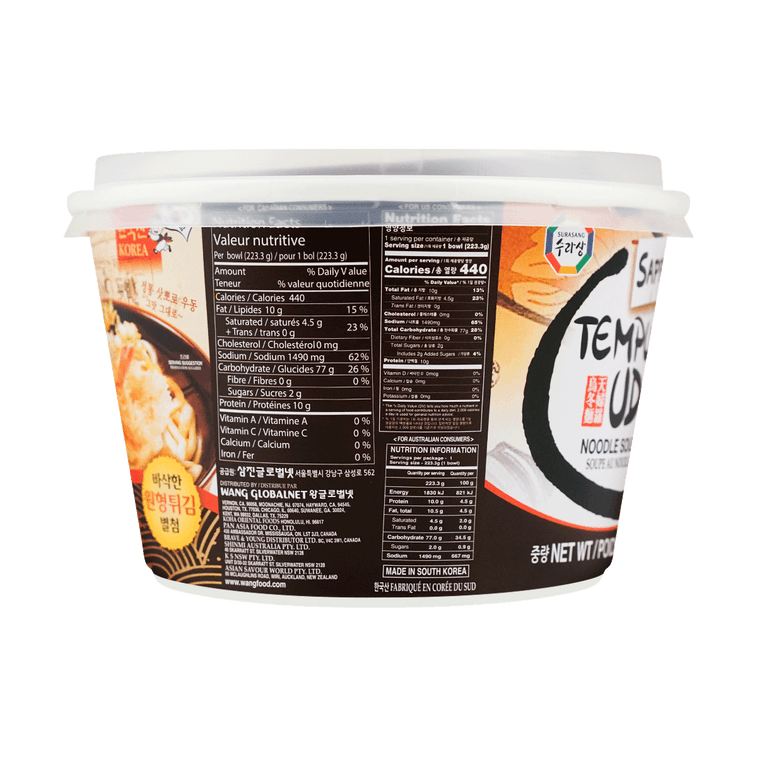 韓國WANG 天婦羅烏龍麵 即食麵條 223.3g 4