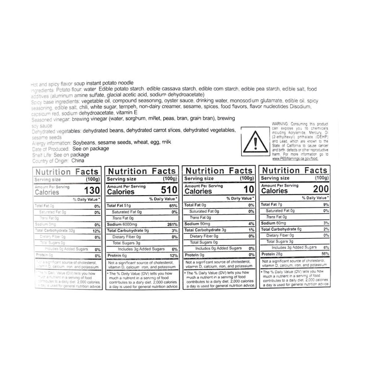 ポテト春雨スパイシー、11.53オンス 6