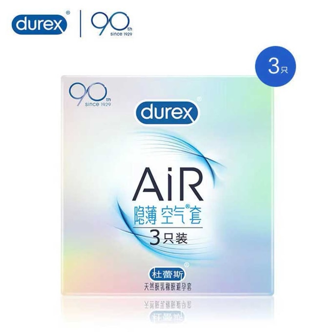[本物の忠実度] 中国 Durex 隠し薄型エアコンドーム コンドーム エアコンドーム 超薄型超潤滑男性用コンドーム 家族計画用品 Durex 3 個パック