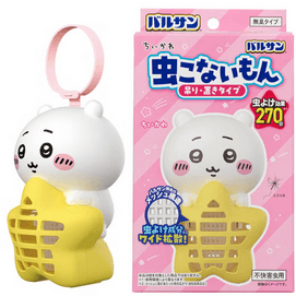 Mosquito Repellent And Insect Repellent Chiikawa Limited Edition Chiikawa 1pcs