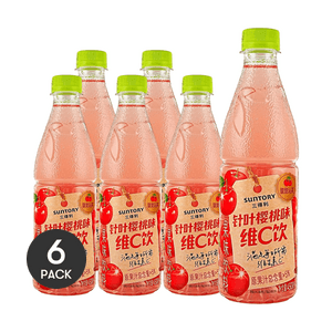 product 9