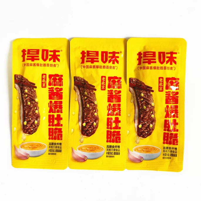 Sesame Paste Crispy Tripe Konjac Vegan Tripe Beef Tripe Mahjong Flavor 14g*10 packs