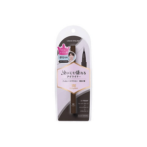 Kuroroku Eyeliner Pen TP  Multiple colors available【Dark Brown】0.5ml