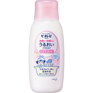 Biore U [600ml]