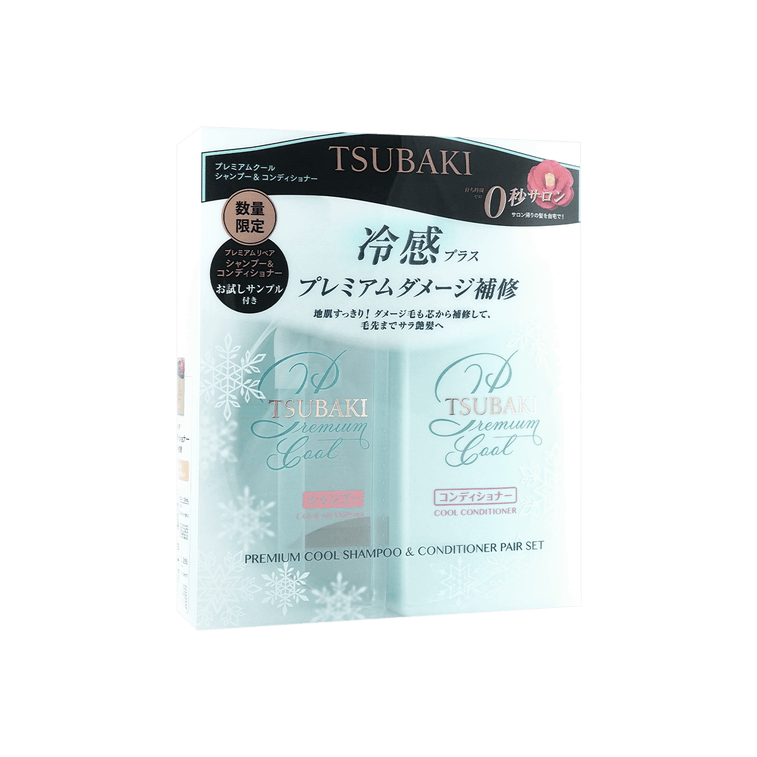 日本FINETODAY TSUBAKI丝蓓绮 蓝椿 清爽无硅油洗护发套装 控油止痒 蓬松柔顺 450ml*2【夏日清凉限定版】 16