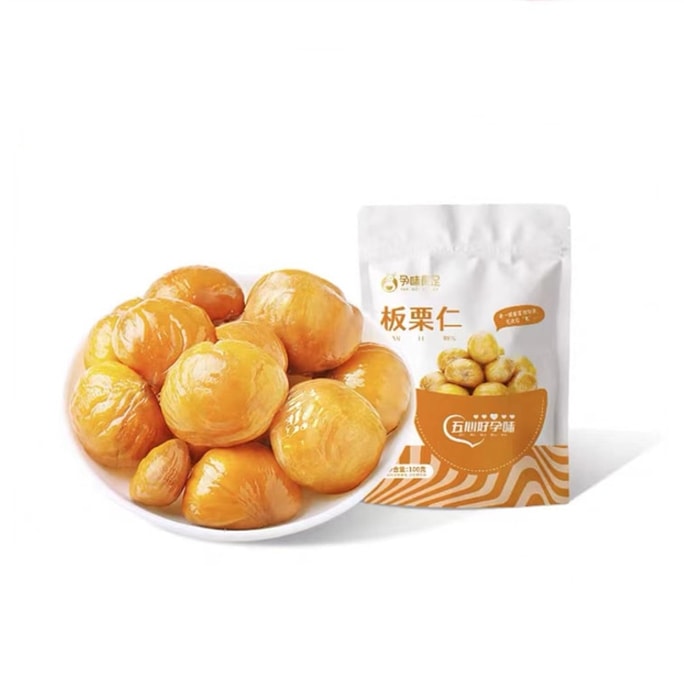 【中國直郵】孕味食足 板栗仁 孕婦零食 飽腹抗餓甘栗 熟栗子特產孕婦兒童健康食品100g/袋