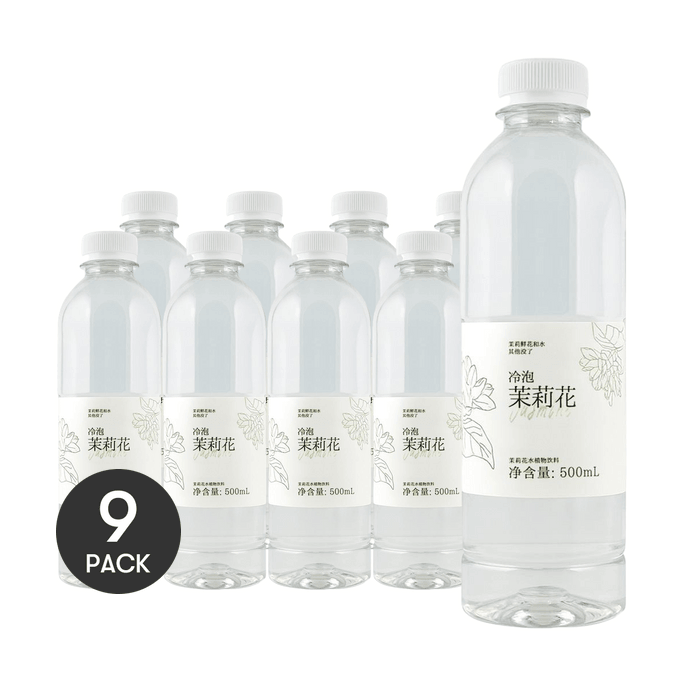 安宜 冷泡茉莉花水 天然植物饮料 500ml *9【9份超值装】【0糖0脂0卡0添加】【鲜灵花香 清新爽口】