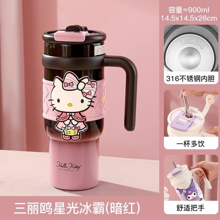 Sanrio Thermos Cup Large Capacity Cup Girls Giant Ice Cup Hello