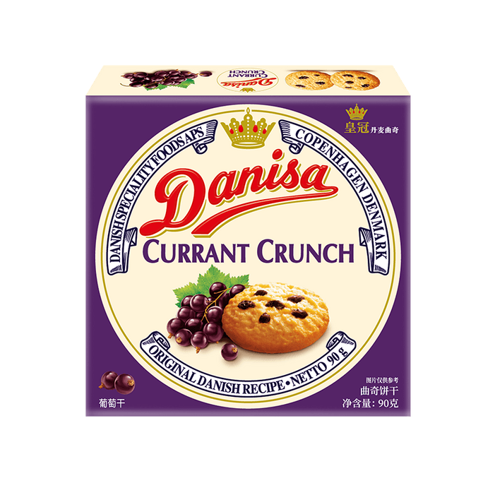 【中国直邮】DANISA丹麦皇冠曲奇 葡萄干味手工黄油曲奇饼干 90g