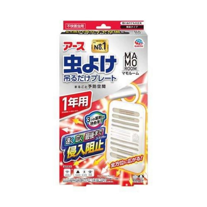 日本 EARTH CHEMICAL 安速 驅蟲掛件 無香型 一年內有效 1個