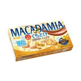 Macadamia Nut Filled White Chocolate (12 pieces) 63g