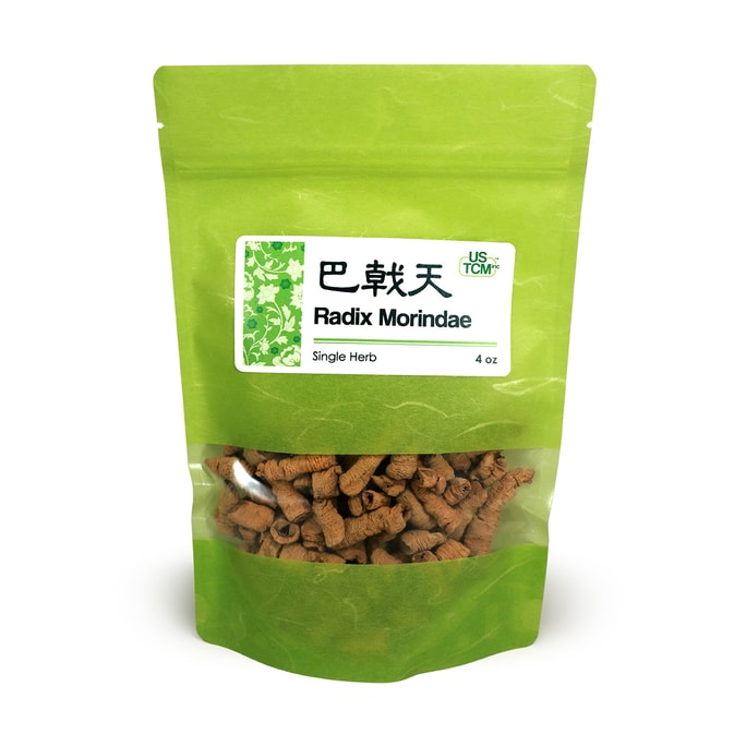 USTCM 모린다 4온스