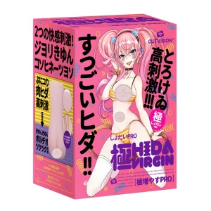Six-Pulse First-Generation Pro Series – Realistic Anime-Style Masturbation Sleeve (Molded From A Real-Life Model) – 1 Unit