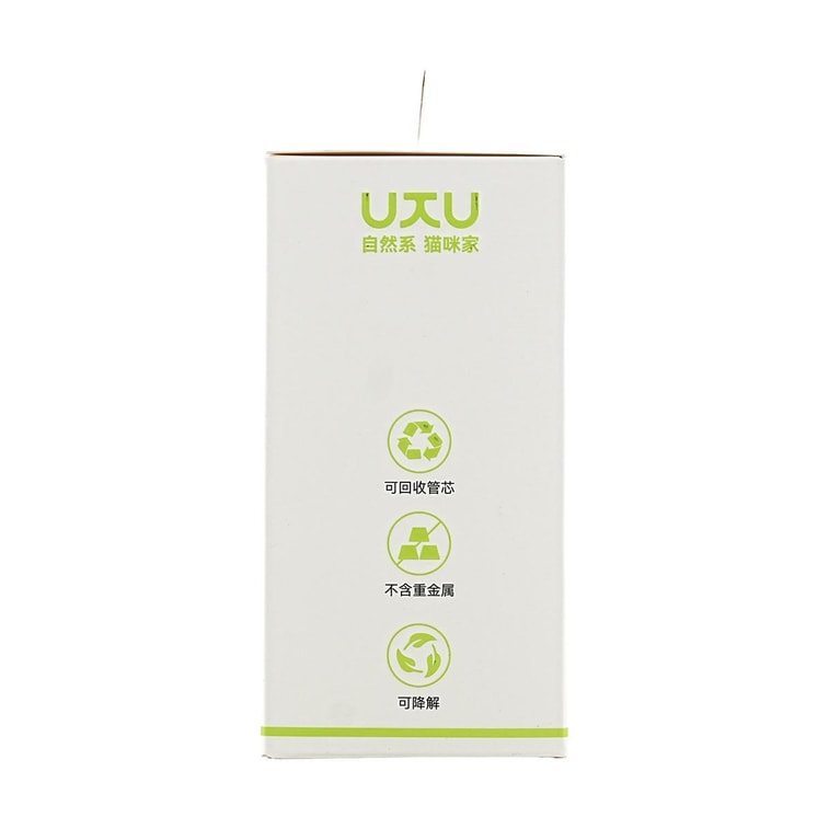 Dog Poop Bags Rolls Mint 15*8卷 7