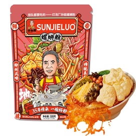Luosifen International Version · Liuzhou Flavor · 320g