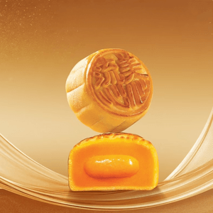 Hong Kong Lava Custard Mooncake Luxury Gift Box - 8 Pieces, 12.69oz【Mid-Autumn Festival Mooncakes】