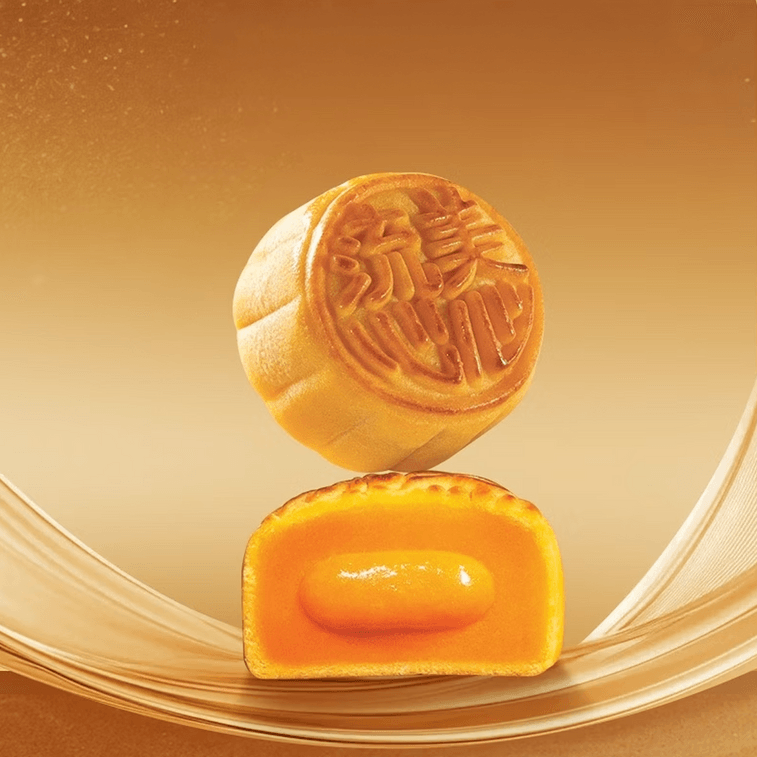 Hong Kong Lava Custard Mooncake Luxury Gift Box - 8 Pieces, 12.69oz【Mid-Autumn Festival Mooncakes】 9