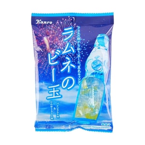 夏にぴったりの爽やかなマーブルキャンディ　爽やかなソーダ風味＋パイナップル風味　2.29オンス