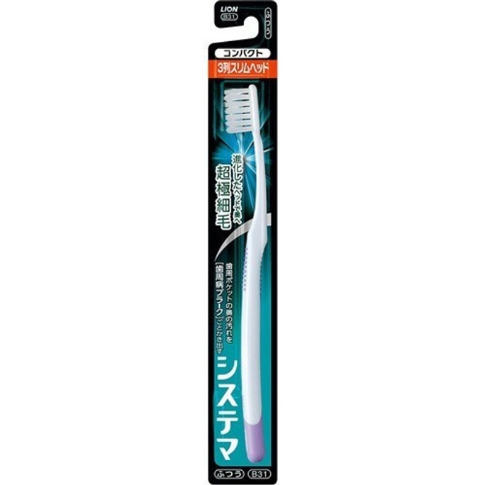 Dentor Systema Toothbrush Compact 3 Rows Slim Normal B31 Random Colour 1pcs