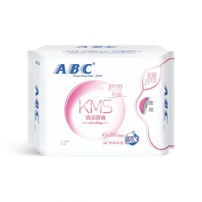   ABC卫生巾 纤薄棉柔夜用卫生巾280mm排湿表层含KMS配方K12   8片/包