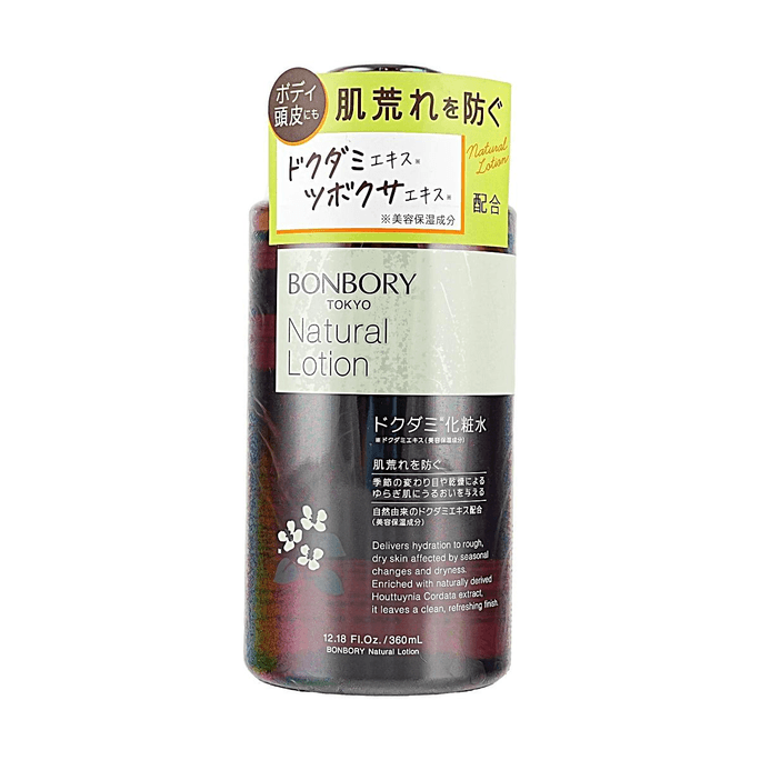 내추럴 로션, 355ml, 어성초 추출물 함유 수분 및 진정 토너 (얼굴, 몸, 두피용)