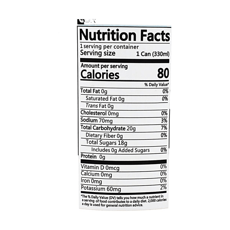 越南版ANYYUMSx鬼灭之刃联名 气泡水 荔枝味 330ml 4