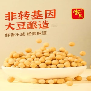 Xiangqi Non-GMO Soybean Paste 380g. Zero Additives Naturally Fermented in Heilongjiang. For Dipping & Cooking