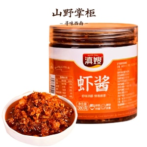 雲南義姉さんのおすすめ【お正月必携】雲南省産徳宏エビペースト。エビ本来の新鮮さと香りが凝縮された、まさに天然の逸品。スプーン一杯で味覚を刺激し、いつもの料理を瞬時に格上げします。添加物不使用の伝統的なレシピで、炒め物、ご飯、茶碗蒸しなど、様々な料理にお使いいただけます。料理初心者の方でも簡単に作れる、美味しくて満足感のある一品です。380g