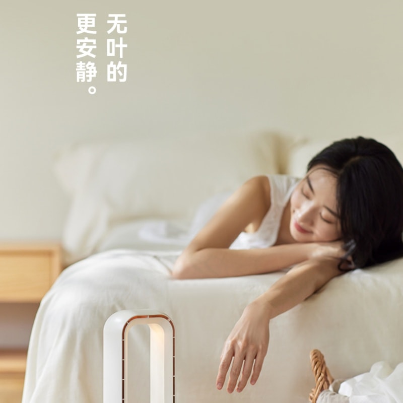 【中国直邮】 OLAYKS 无叶风扇家用桌面小型台式摇头电风扇加湿 陶白色-带香薰盒+加湿器 一个装