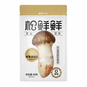 Pine Fresh Fresh Zero Add Matsutake Fresh Seasoning 90g