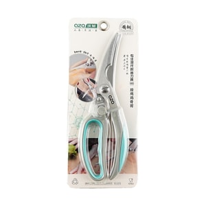 Kitchen Scissors Chicken Bone Meat Multifunctional Stainless Steel Food Scissors Blue Gray Handle