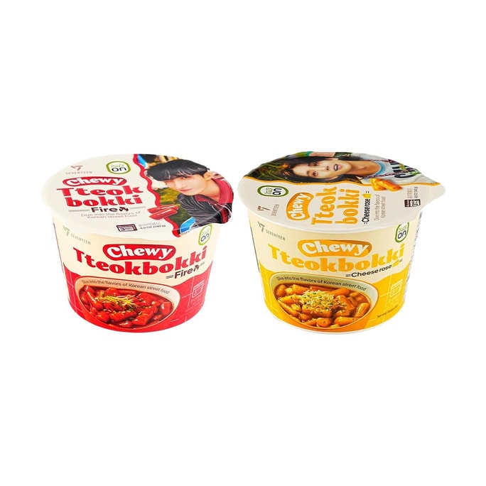 Seventeen Collaboration Edition Chewy Tteokbokki - Instant Rice Cakes, Cheese Rose Flavor & Fire Spicy Flavor