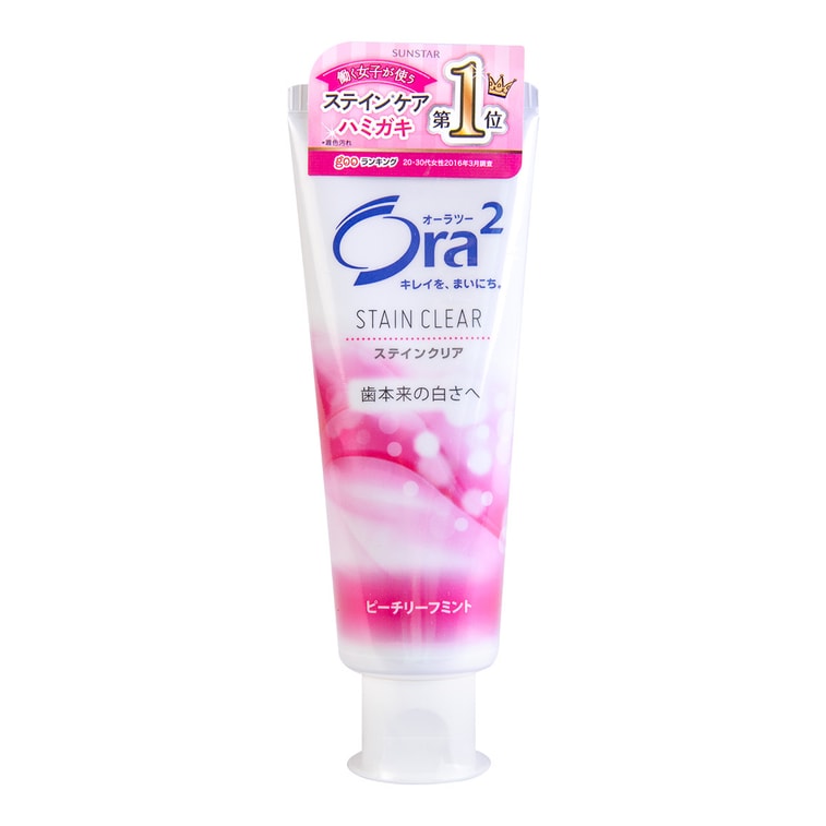 Ora2 Me Stain Clear Paste Toothpaste, 4.59 oz, Peach Leaf Mint 10